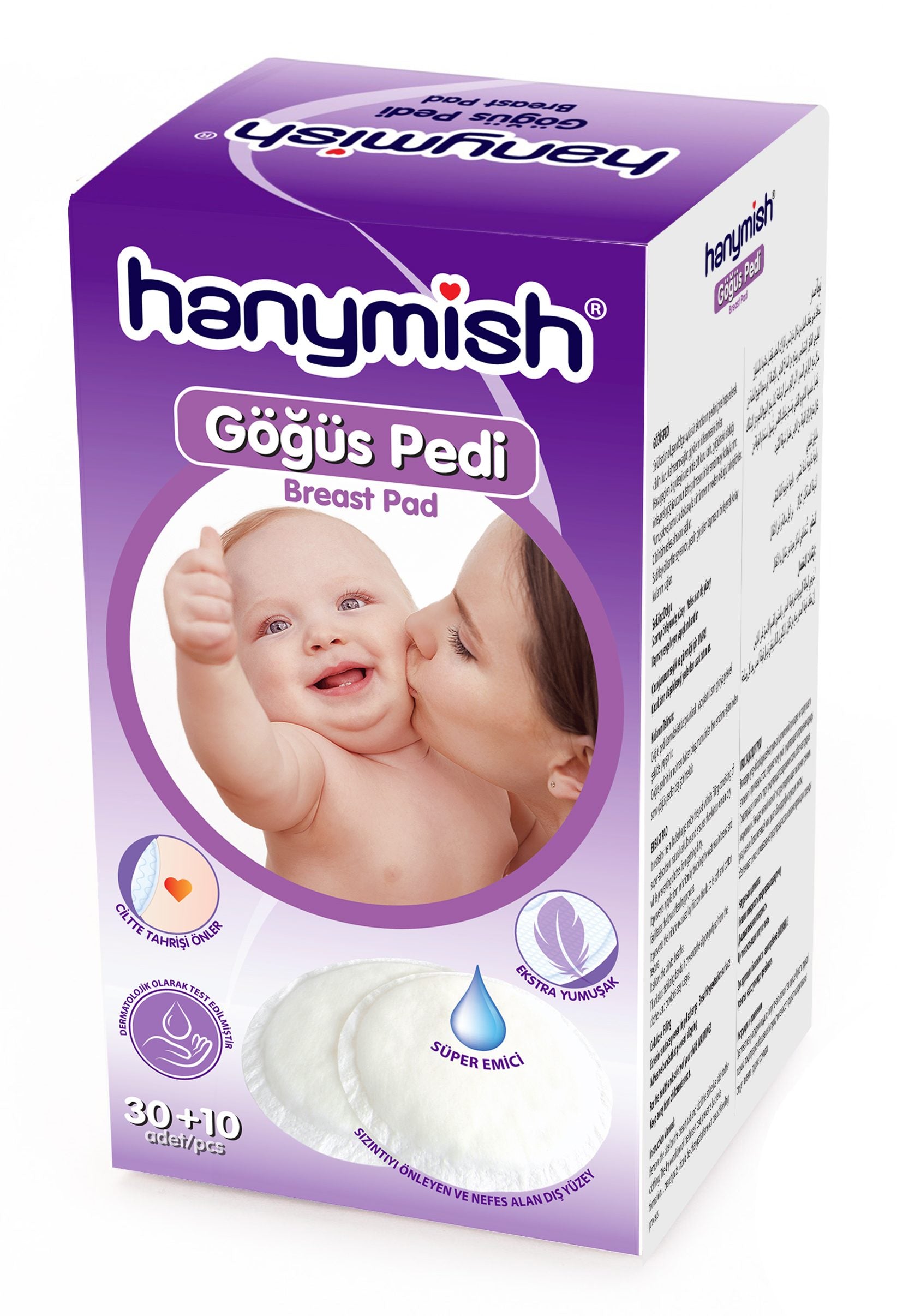 Hanymish™ Konforlu Göğüs Pedi