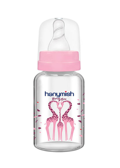 Hanymish™ Feeding Bottle - IKIBE