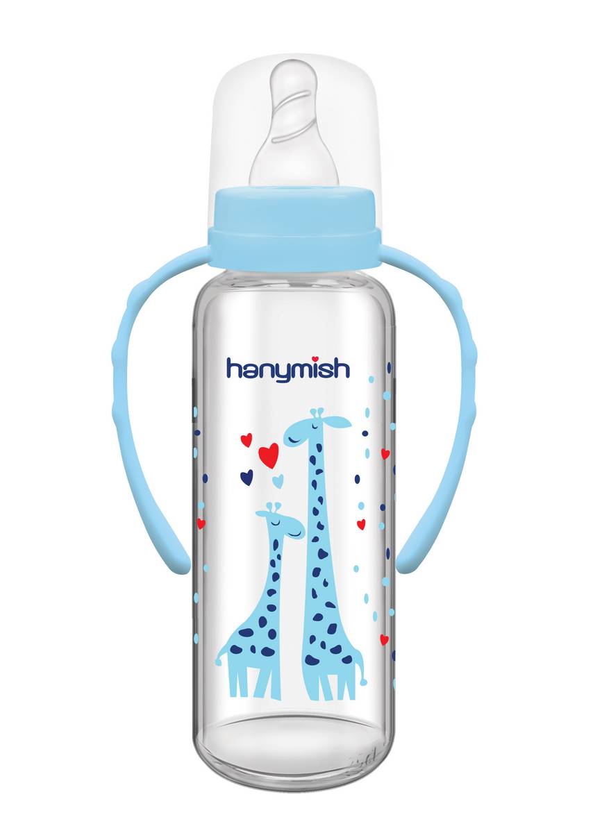 Hanymish™ Feeding Bottle - IKIBE