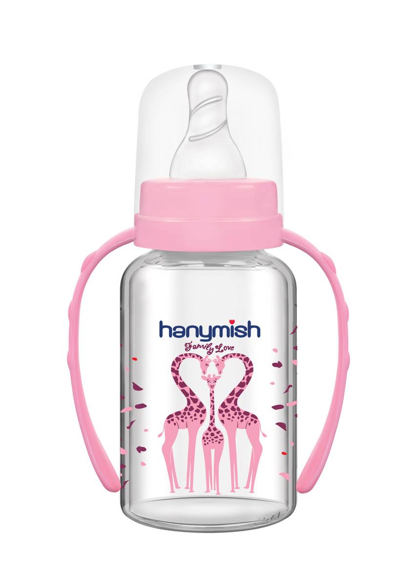 Hanymish™ Feeding Bottle - IKIBE