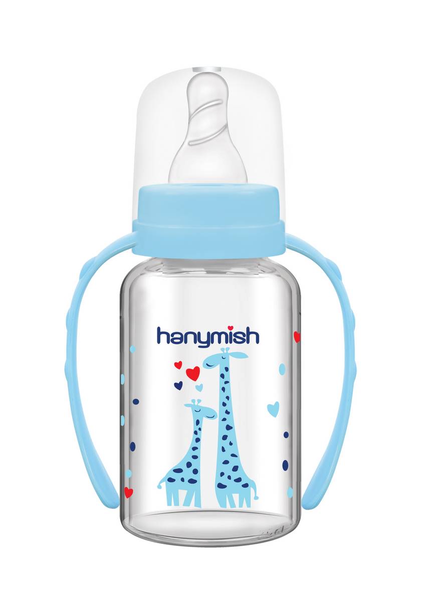 Hanymish™ Feeding Bottle - IKIBE