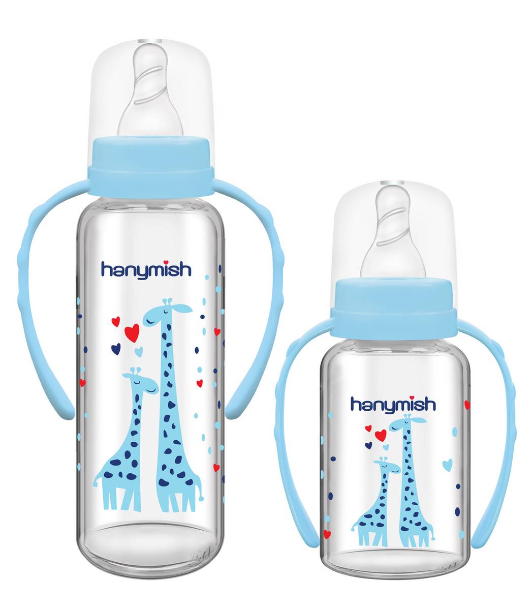 Hanymish™ Feeding Bottle - IKIBE