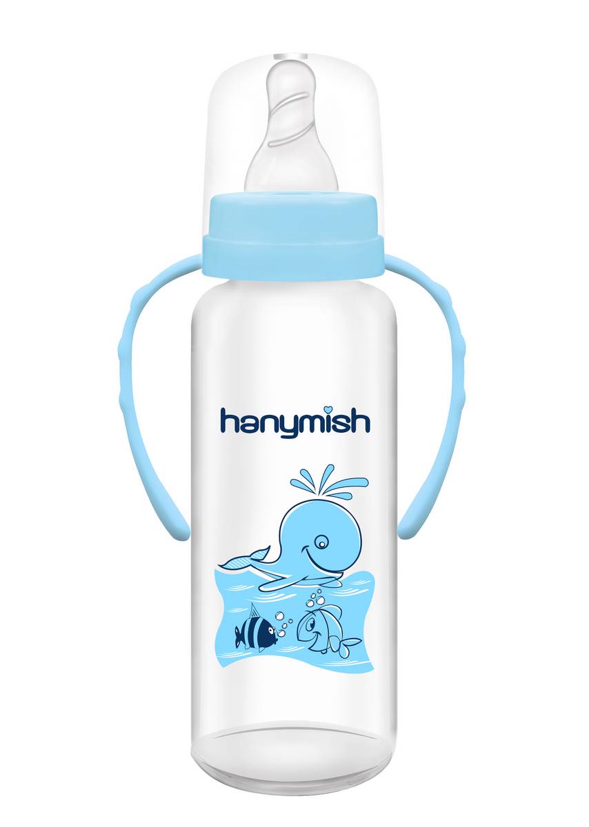 Hanymish™ Feeding Bottle - IKIBE