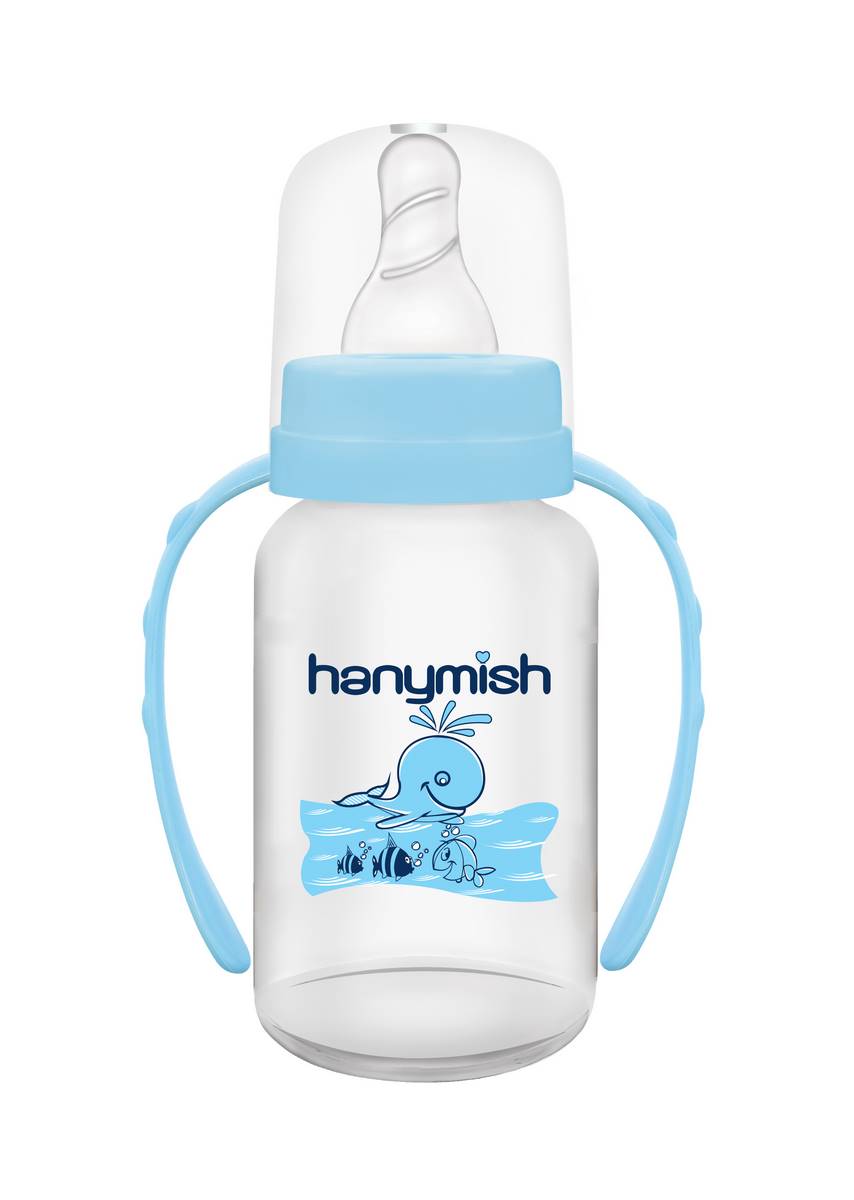 Hanymish™ Feeding Bottle - IKIBE