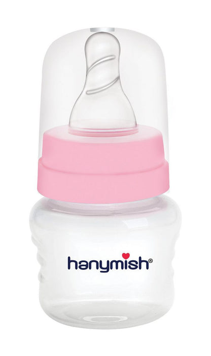 Hanymish™ Feeding Bottle - IKIBE