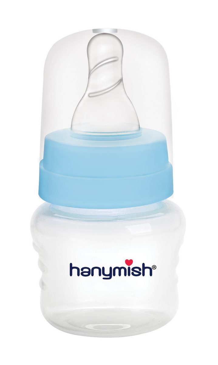 Hanymish™ Feeding Bottle - IKIBE