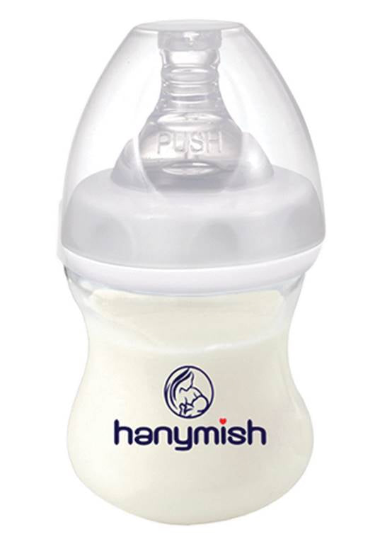 Hanymish™ Premium Göğüs Pompası